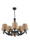 Opviq Fiona Hazeran Wood Negro, Blanco, Natural